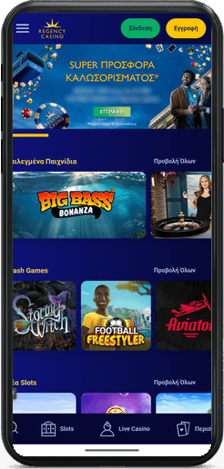 Βήμα 1: Αρχική σελίδα του Regency casino live με το κουμπί «Σύνδεση»